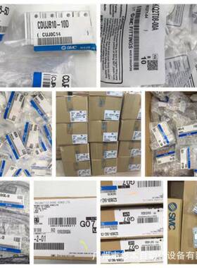 SMC气缸MY132-1300L，M0Y1HC25-100LZ，M34Y15H2-60HS