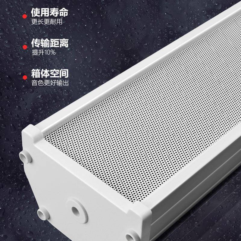 户外音柱室外水防80066水户外挂式音箱校园公共壁广喇叭音响播防