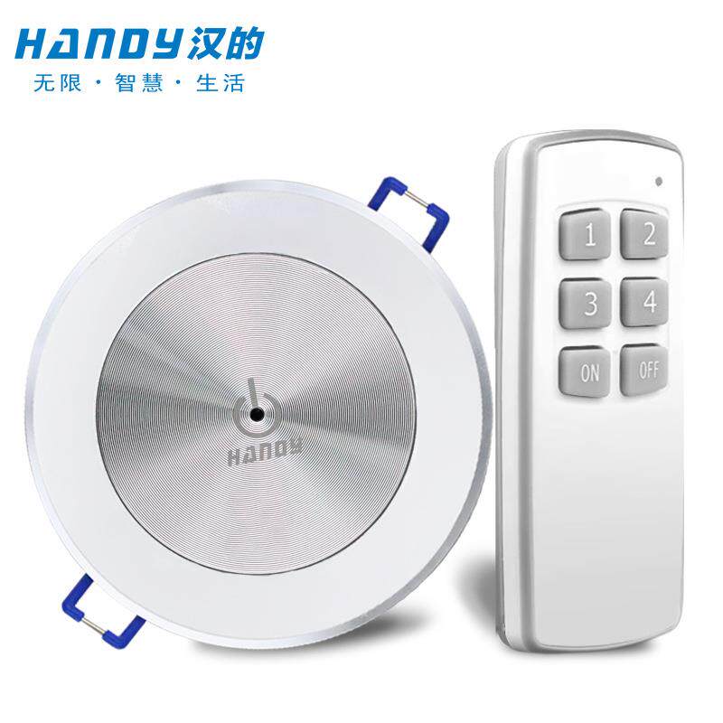 220线嵌入式控制器灯具灯饰卖V场控le518d制器红外展厅无线遥控开