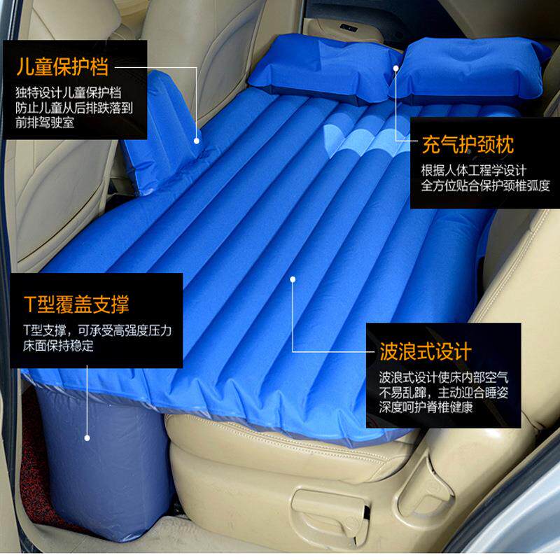 车充床气全新料,汽床垫行车载便携车床垫旅分体植绒SUV垫车内四