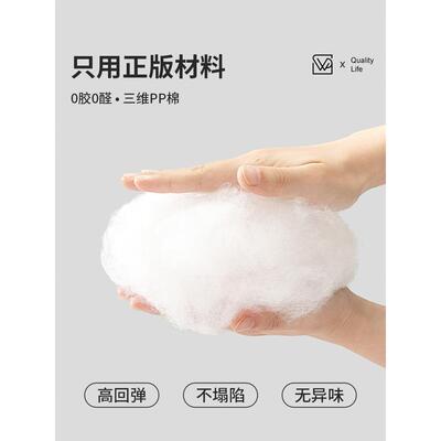 床头软包靠垫床靠背5垫榻床榻米上大靠枕床无靠202F975SH86新款三