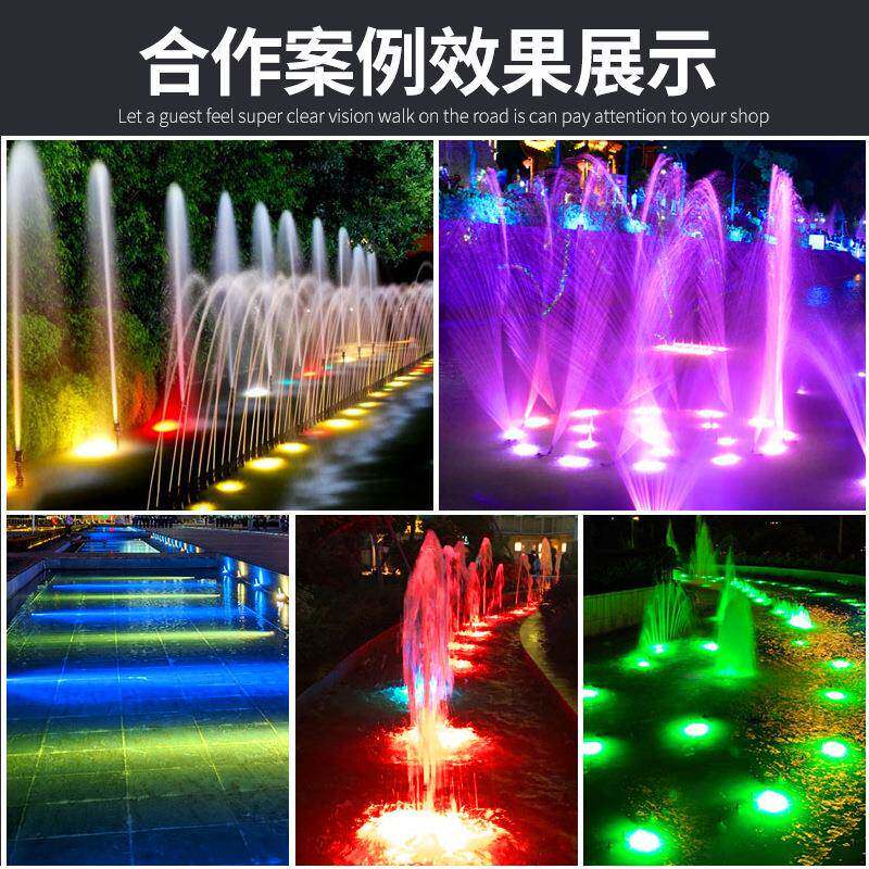 LED水底DCG1灯2v户外水喷泉灯池灯泳池灯鱼池灯水下水潜灯防水七