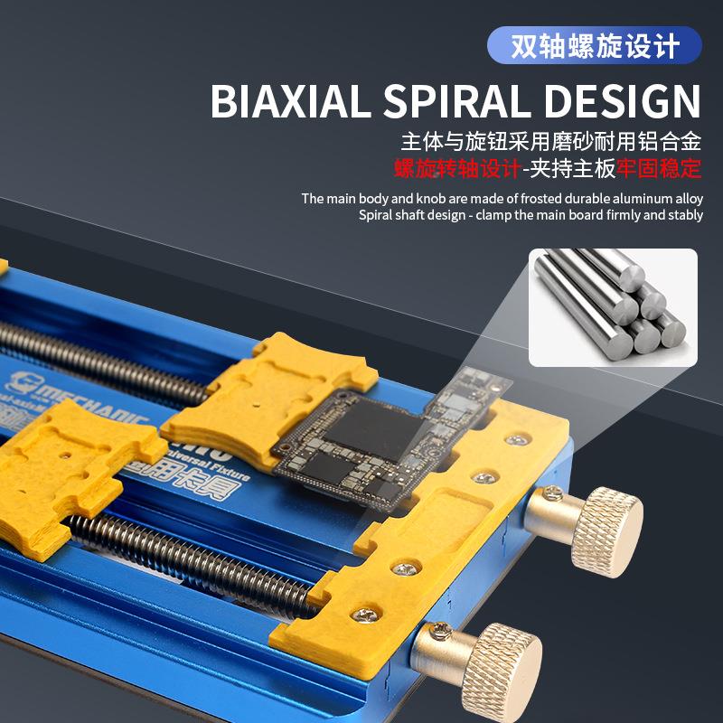 手机主板维修多功双轴夹具主板承维TB-61920修通用R卡具能MR6PO