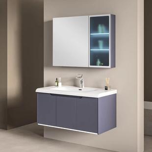 箭?牌卫生间纯木带镜面945浴陶室柜挂实瓷墙式 家用一体盆洗漱台洗