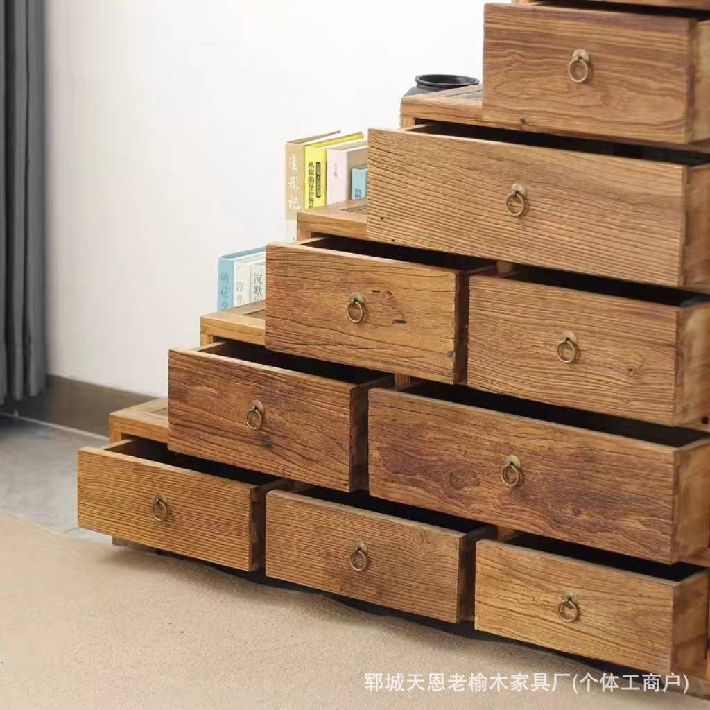 阶式老榆木AWW柜实木阶梯梯式抽屉风柜子家用原木梯子斗风化板储