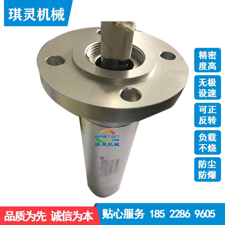 气动达主轴气达微型气动马行星式动马DQLGT52SOPAG气动马达性能相
