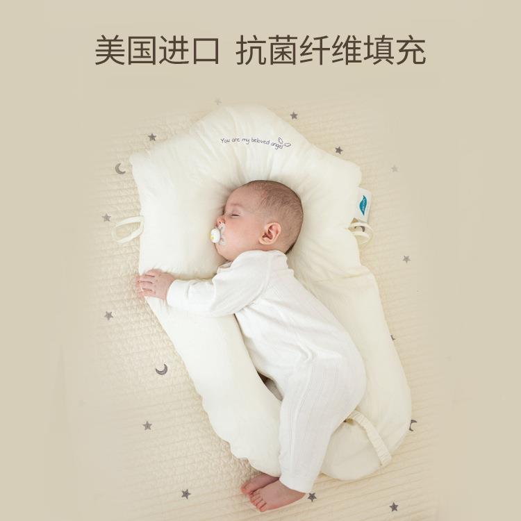婴到儿定型头枕06个月岁宝宝YTZ02防惊跳新生儿宝宝防偏头型矫正