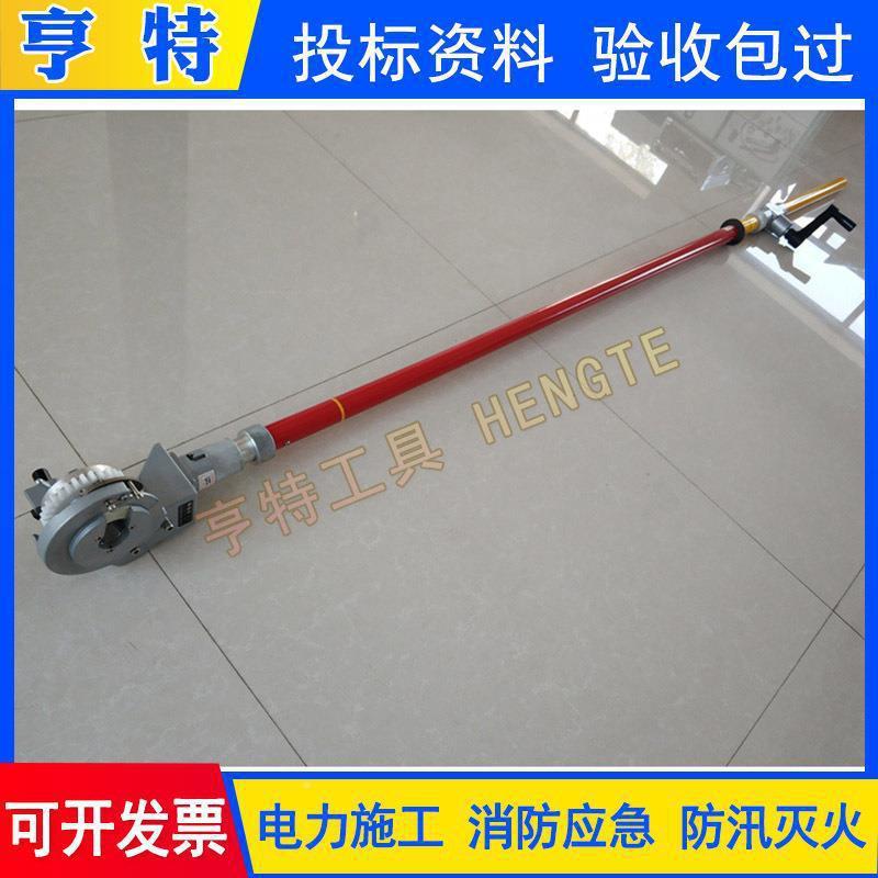绝996作缘导线剥钳带电皮剥皮器架空线中间业剥皮器