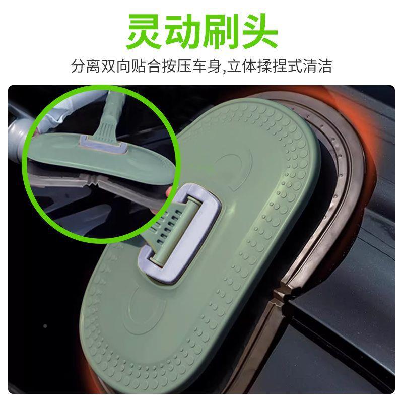 E6高端加厚弯杆洗车刷擦J车子专用伸缩刷雪尼尔车拖把加洗密无品