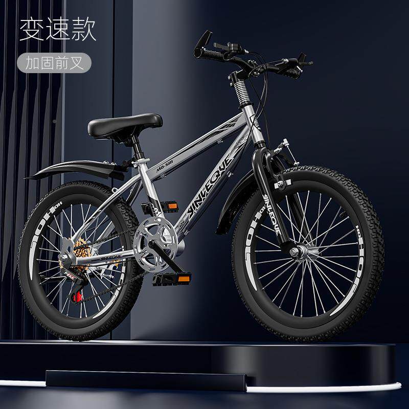 自车儿厂家直供童山地车成男行女孩中大赛童车轻便人6/101214岁22