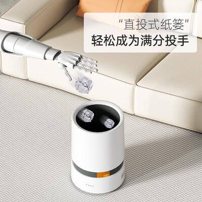 智能垃圾桶纸自吸动铺袋附家用客厅厨房卧室办容公室301302篓大量