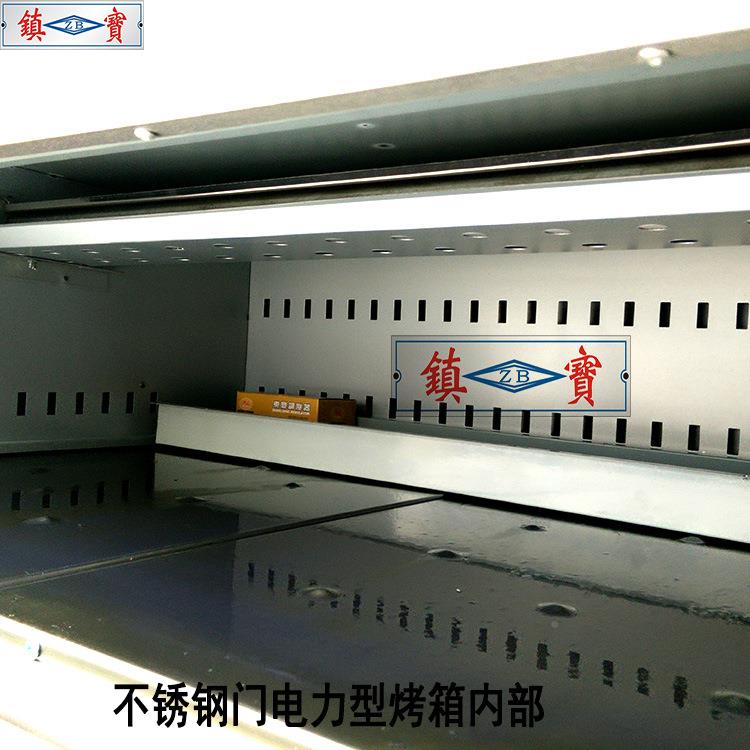 州镇二糕宝烤箱商用烘焙EGC大型层二盘广蛋面包披萨大容量烘炉