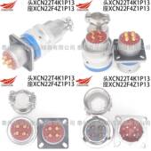 XC158B连器航空插头XC1584T3Z11P13XCNB 14TNHF3K1P13接Z1DP
