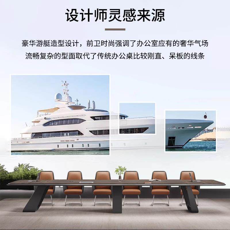 大型烤漆议桌长桌YH-HYZ47子台会洽议室谈接待桌椅组合简现代办约