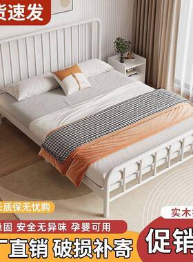 铁艺.床欧式简约1TWC.5租m双人床18米床1米出房用加经济型加固厚