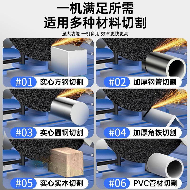 灵翼工业400级型切割机2大.20V功率钢NMN材22/3/4KW多功能不锈钢
