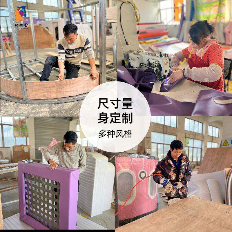 淘堡儿乐童园厂家室内气游场设备亲子餐乐厅商用大85253型游乐设