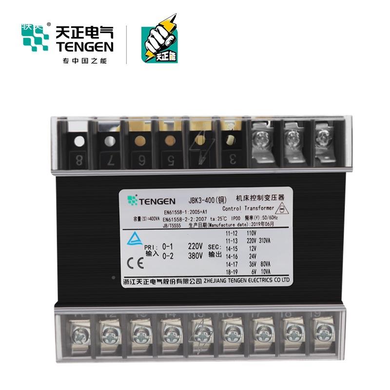 正JBK天3-400VA车床机床制变压器交流380WRQ220110Q36控24126