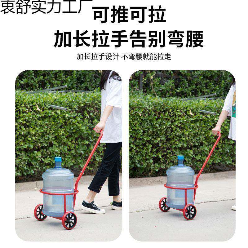 拉水桶小推车家用倒便携式装车水水车手拉式水垃圾车脏车农村L123