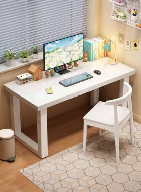 全实木大板桌GSY书桌脑家用电桌型台式卧室小办公生写字桌中小学
