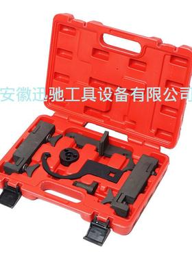 路XC1702塑/虎/捷豹车型305.0t发机专用正时工具引擎.维修动工具