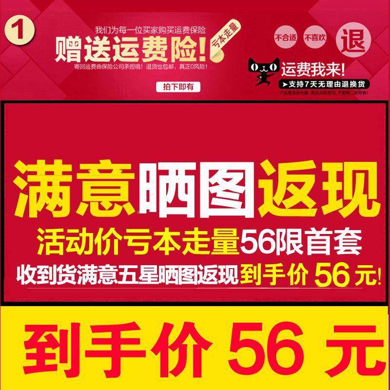 20102LDO/2011/201/213/2014款江淮和悦三厢b015RS两厢A3年0汽车