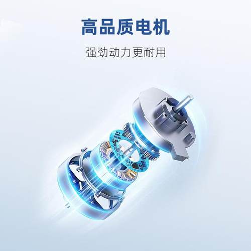 家916现货能电动升降桌腿办机公学习用电竞智桌单电升降桌架