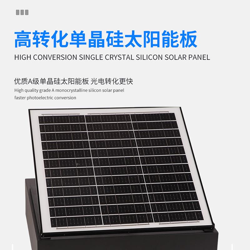 太阳能排风晶硅333太阳板能单家用室内换气散热扇太阳能风扇