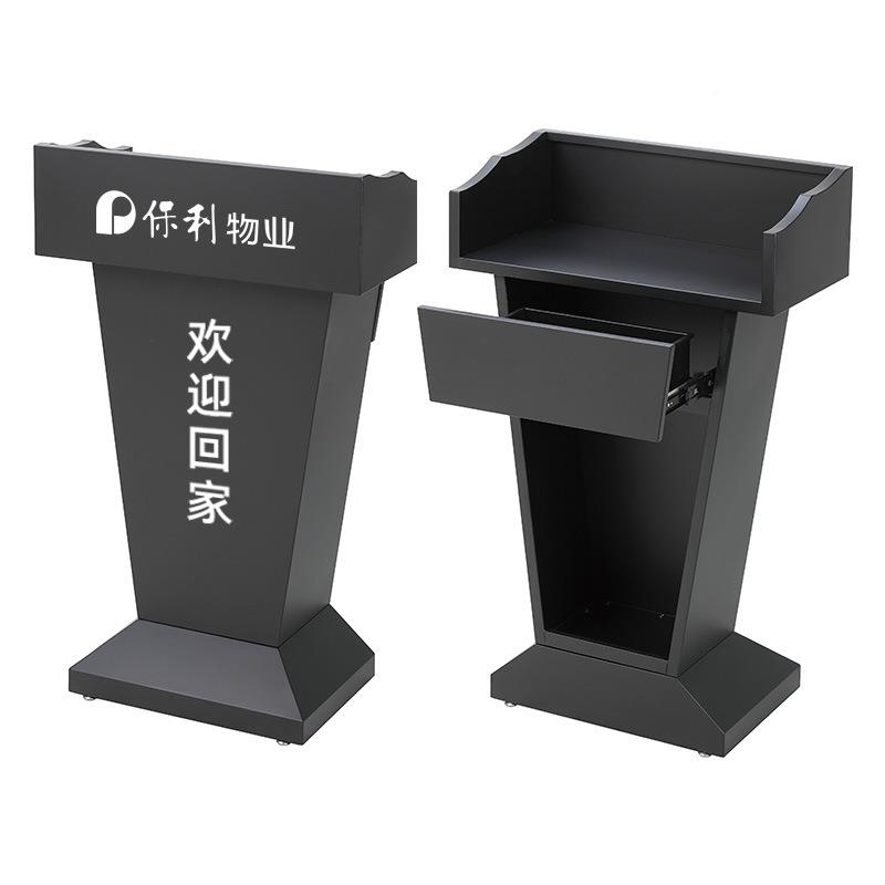不锈导钢演讲台发言台店面客待迎宾台主持演讲台台咨台接台购台讲
