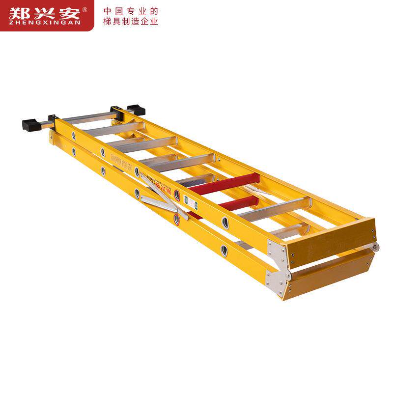 绝缘梯人绝字梯梯登高梯HLE型A电工梯缘加厚梯子家用双侧梯