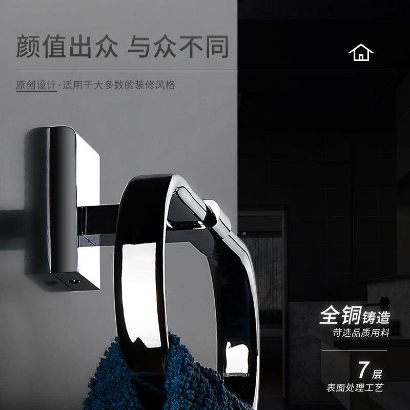 全铜圆毛巾吊环免轻打MBW孔卫生间浴室奢擦巾挂环形毛巾手架挂圈