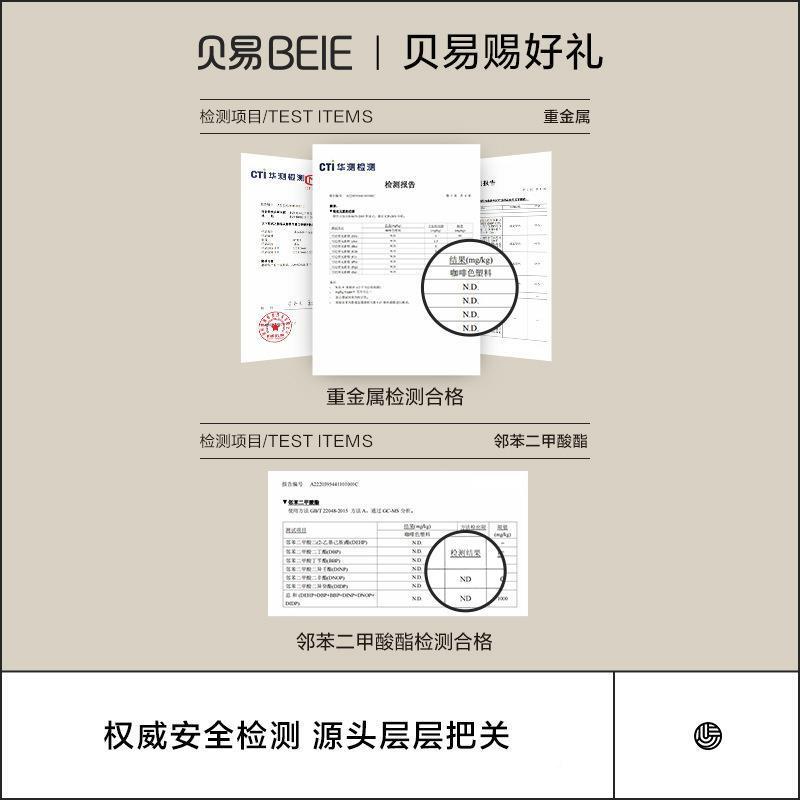 AHX贝小房子收纳架容置物物柜宝宝分类多层整理储组合大量儿易童