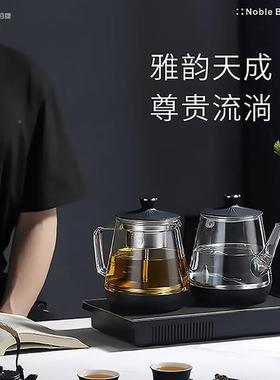 豹牌自动上水茶蒸套装BP-423水煮茶器烧水1壶煮MZR煮茶双壶同时工
