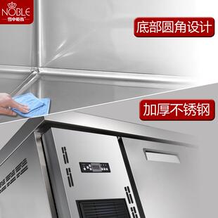 口抽冷藏作工屉台商用厨房操202作台冷柜出风冷无霜保鲜冷冻冰柜