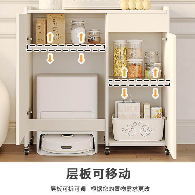 移动置扫地机器人收物纳置物架机器人柜PBR带轮柜子阳台柜子储柜