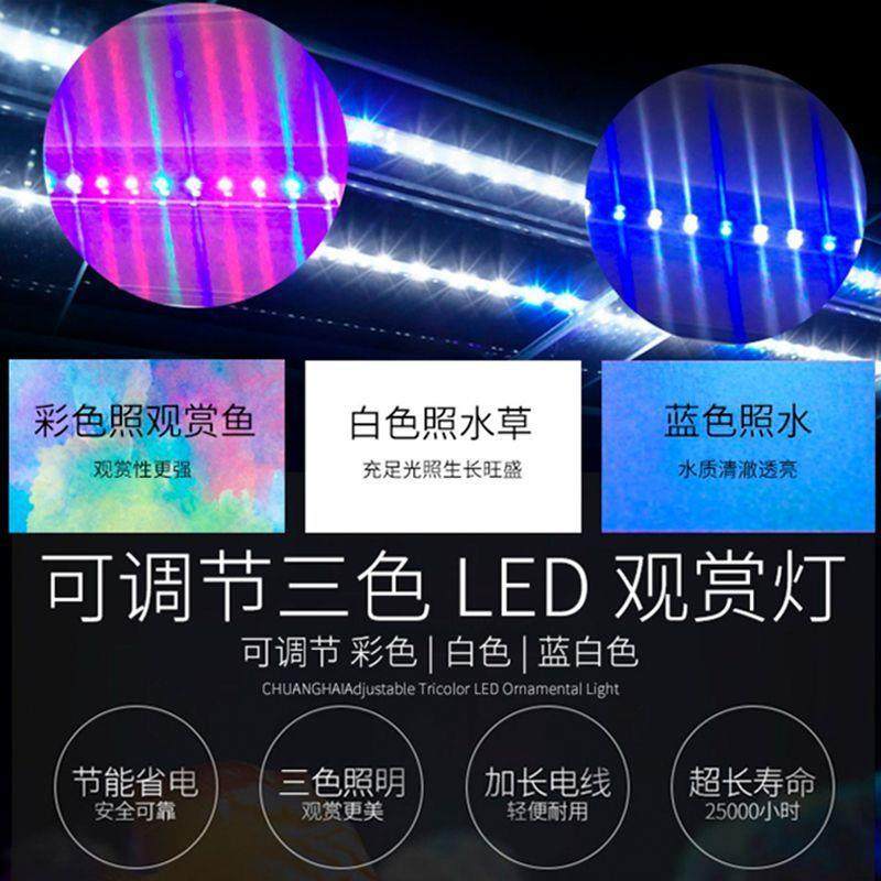 厂直销762水鱼缸桌面客厅家用过智能鱼缸带家滤长方型懒人免换水,基础建材,安全链/扣,淘宝优惠券,粉丝福利购,淘宝优惠卷