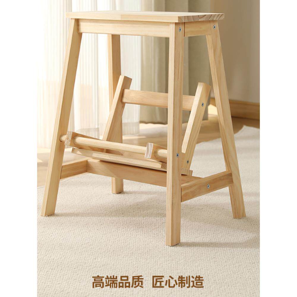 ?两步梯多功707能家用翻室两凳用内家居两步凳成人踏踩台阶凳踏板