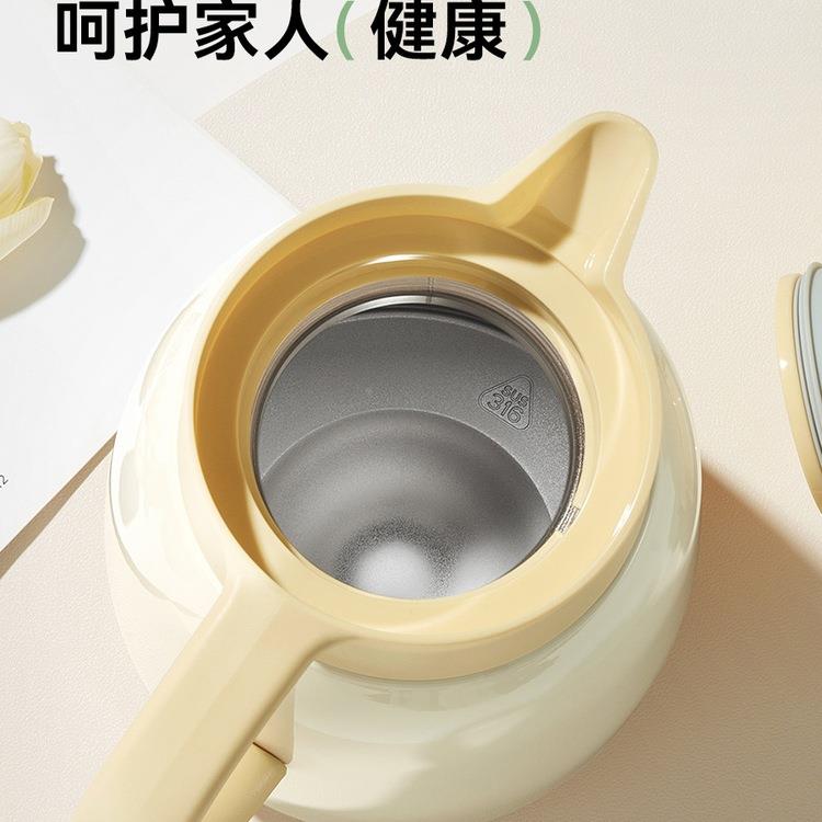保温26新水壶温用壶家用大容量热水瓶暖壶学生宿保舍热水壶款