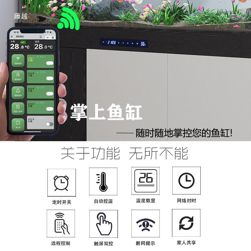 玄关柜带厅客入户边沙发2025正对隔面断双屏GRJ风新款鱼缸实木酒