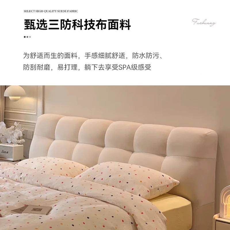 现代约奶油风芙布艺HLM床简科技泡布软包储物婚床主卧1米8双床大
