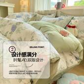 新款 全A085类棉磨笠毛四件套纯被套加厚保暖床单床秋冬棉床上用品