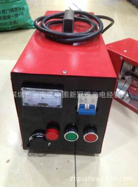 2W紫外线KV胶水固化机004MCEN科学实验UV机汽车大灯快速修U补机