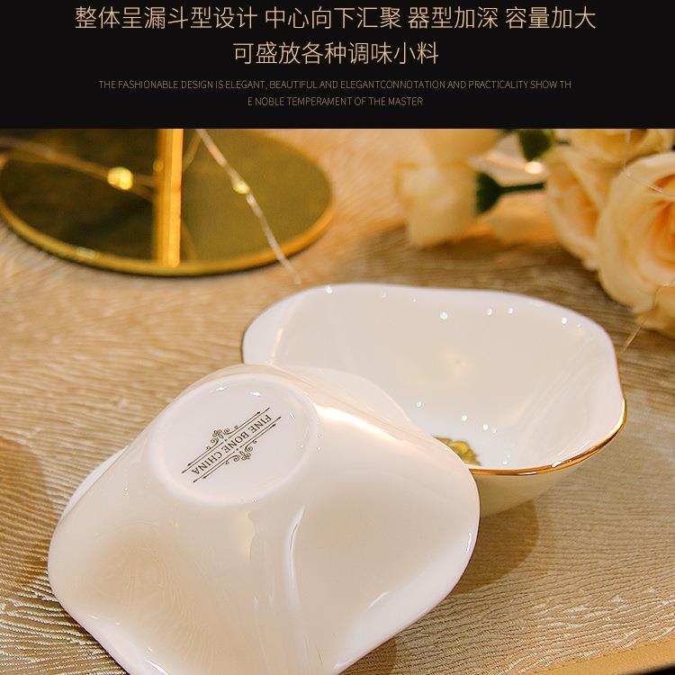 骨碟碟瓷味味碟10个家KAF用蘸料醋碟调碟欧式深碟子吐骨碟沾小碟