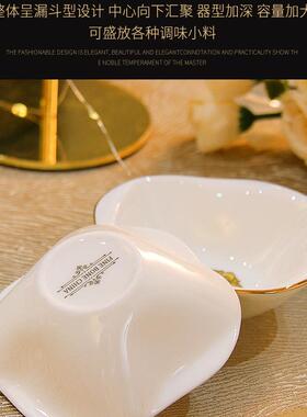 骨碟碟瓷味味碟10个家KAF用蘸料醋碟调碟欧式深碟子吐骨碟沾小碟