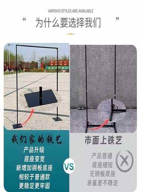 ?婚庆道具黑色铁艺Fh(h(b*&架子架布幔支背景架伸缩杆铁婚礼艺屏