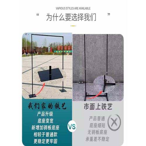 ?婚庆道具黑色铁艺Fh(h(b*&架子架布幔支背景架伸缩杆铁婚礼艺屏