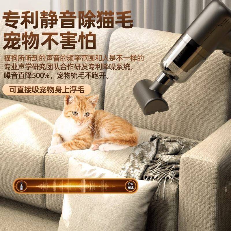 猫毛吸尘器养猫专用宠物吸床毛地毯手持636小型家用吸发超上毛强