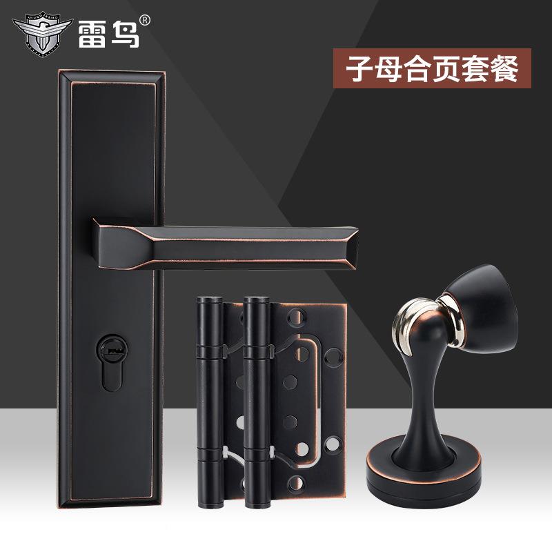雷美式静音门锁简约门锁室内卧室门三节套装CEY黑锁红古鸟分房体
