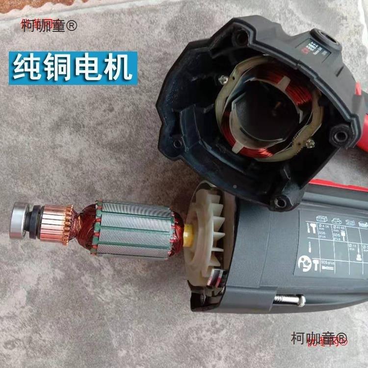 工级轻型电锤大业用功率冲击钻电钻电镐JRL混凝土多功能家麦太保