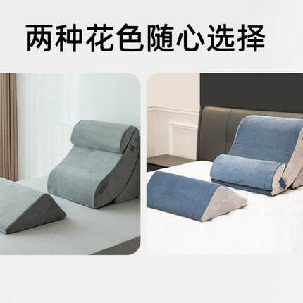 床头靠妇垫大靠背MiST7pnB沙斜发靠背垫靠枕躺上护腰孕床软包半躺